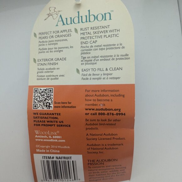 Audubon Wood Fruit Bird Feeder - Picture 2 of 6